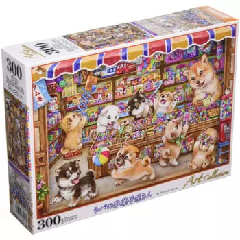 [Made in Japan] Beverly 300 Piece Jigsaw Puzzle Shiba Candy Shop (26 x 38cm) 33-206