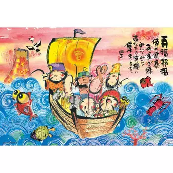 [Made in Japan] Beverly 300 Piece Jigsaw Puzzle Lucky Treasure Ship (26 x 38cm) 93-168