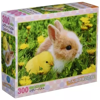 [Made in Japan] Beverly 300 Piece Jigsaw Puzzle Dandelion Bloomed (26 x 38cm) P33-197 Yellow