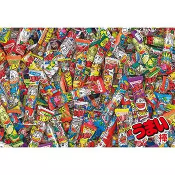 [Made in Japan] BEVERLY 300 Piece Jigsaw Puzzle Umaibo Jigsaw Puzzle (26 x 38cm) 300-028