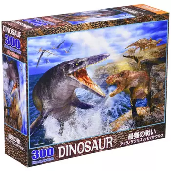 [Made in Japan] Beverly 300 Pieces Strongest Battle Tyrannosaurus VS Mosasaurus (26 x 38cm) 93-165 Brown
