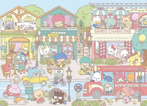 [Made in Japan] Beverly 600 Piece Jigsaw Puzzle Sanrio Characters Happy My Town (38 x 53cm) 600-023