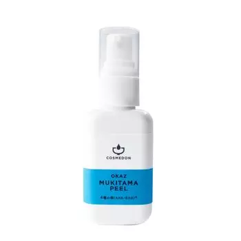 Made in Japan Exfoliation Care Serum Salicylic Acid Mandelic Acid Glycolic Acid Lactic Acid Niacinamide Cosmedon MUKITAMA PEEL (30ml)