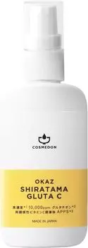 Made in Japan Glutathione Vitamin C Derivative Purity Highly Concentrated Serum COSMEDON Shiratama Glutacy Pore Serum 100% (60mL)