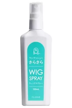 Сделано в Японии спрей для париков, а также для консерванта и запаха парик спрей [Classe] парики, куклы, гладкие, антистатичные, устойчивые,