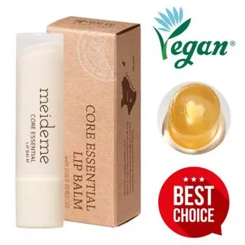 Made Me Vegan Certified 100% Core Essential Vegan Lip Butter Natural Lip Balm, Colorless, 2 Pieces, 4g