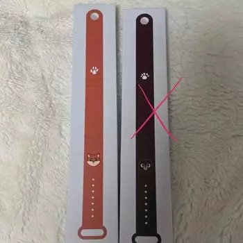 Made Watch Strap Sold Unopened