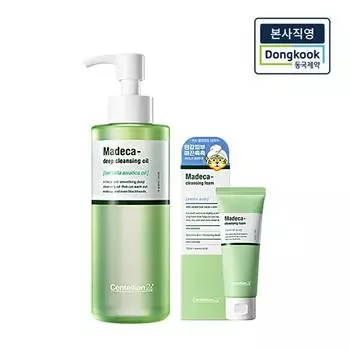 Madeca Centella asiatica Deep Cleansing Oil 200ml + Amino Acid Cleansing Foam 40g, 1 piece