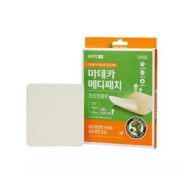 Madeca Medipatch Precut 2 типа (Выберите 1) (1 лист/2 листа) 1 precut patch