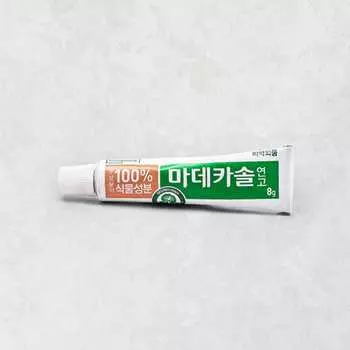 Мадекассол (8 г)