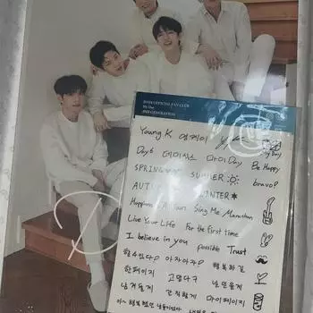 Madekit 2-й день6