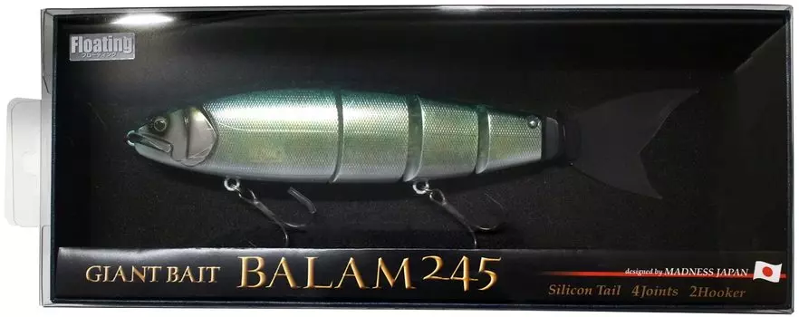 Madness Balam 245 Real Print Series Real Hass re#02