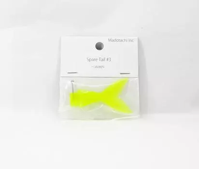 Мадочи Гимикин Запасной Хвост #3Желтый (1367)