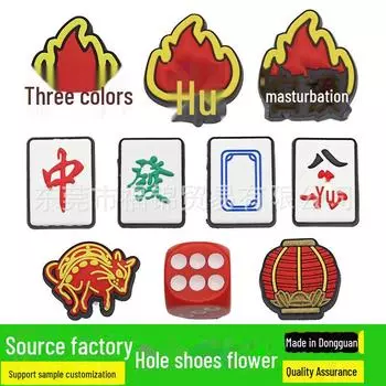 Маджонг Мультфильм Крокс Обувь Брелок - Точечный Дырка Украшения Аксессуар