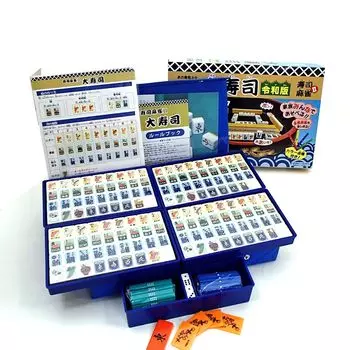 Маджонг ручной работы, веселье для всей семьи, большие суши Reiwa с цветными точками и знаками якитори, набор, семейный, обновленный, версия, (дайсуши), (Тайё