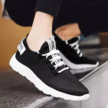 MAEDEF Летние кроссовки для бега, повседневные кроссовки для активного отдыха, дышащая сетчатая обувь для мужчин, легкие амортизирующие спортивные кроссовки 39