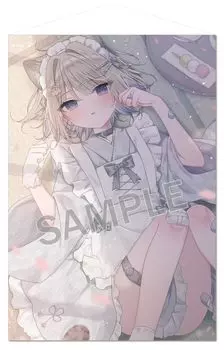 Mafuyu Japanese Maid B1 Tapestry Mafu-chan