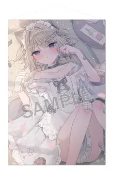 Mafuyu Japanese Maid B2 Tapestry Extra Edition Mafu-chan