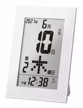 MAG Digital Wall Table Can Be Used as a Radio Daily Sixth Day of the Height x Width White Neutral Noah Precision Calendar, Clock, Clock, Stand, Stand,