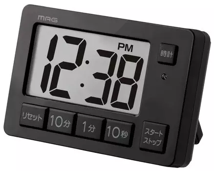 MAG Volume Clock Can Be Used as a Hikarun Noah Precision Timer, Kitchen, Study, Learning, Meeting, Switching, Mute, Silence, Light, Digital, Display,