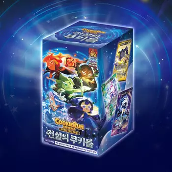 [Магазин Cookie Run] Bravers Booster Pack Часть 4 [Легендарные печеньки] (BOX)