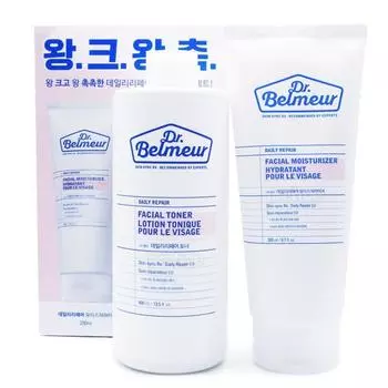 Магазин для лица доктор. Belmeur Daily Repair Basic 2-х предметный набор_Большая вместимость, 1 комплект