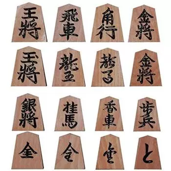 Магазин досок Miwa Go, верхняя часть топора Shogi, удостоенная почетного упоминания, детали, сгиб, резьба, Harugetsu/Sen