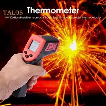 Магазин инструментов H600 Цифровой ЖК-дисплей Ручной бесконтактный ИК-инфракрасный термометр Пирометр
