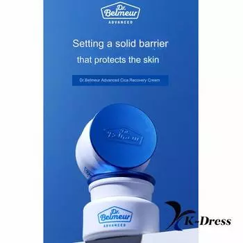 МАГАЗИН ЛИЦА Доктор. Восстанавливающий крем Belmeur Advanced Cica 50 мл 1 PCS
