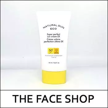 [МАГАЗИН ЛИЦО ] (hpL) Супер Идеальный Солнцезащитный Крем EX 45мл