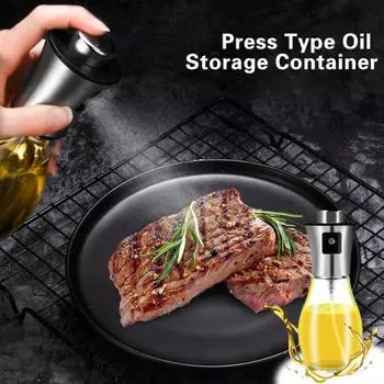 Магазин масляных распылителей