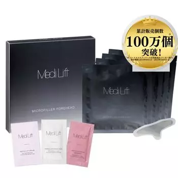 Магазин Medilift Micro Filler Forehead 4 Bag Set 3 типа игольчатых мешочков Игольчатый пластырь для лба и межбровья Гиалуроновая кислота Ниацинамид [Официальный