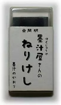 Магазин нерикеши чернильного супа Каймей