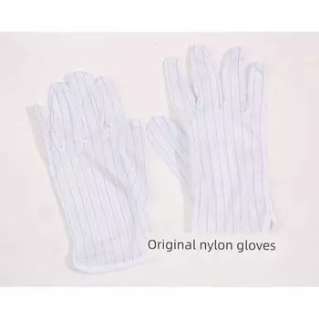 [Магазин Перчатки] 10 пар [Несколько мест, где экспресс-доставка недоступна]] /// [Original nylon gloves] // 5 pairs All yards