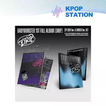 (+магазин подарков) BABYMONSTER - 1-й ПОЛНЫЙ АЛЬБОМ [DRIP] [Случайная версия] RANDOM
