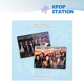 (+магазин подарков) Hearts2Hearts - 1-й сингл [The Chase] (Фотокнига Вер.) [Случайная версия] RANDOM