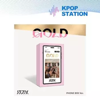 (+магазин подарков) ITZY - [ЗОЛОТО] ТЕЛЕФОННАЯ БОКС Вер.