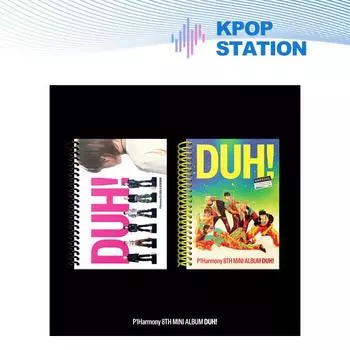 (+магазин подарков) P1Harmony - 8-й мини-альбом [ДА!] [Случайная версия] Random