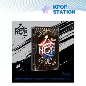 (+магазин подарков) Stray Kids - SKZHOP HIPTAPE [(HOP)] (ПЛАТФОРМА АЛЬБОМ_НЕМО ВЕР.)