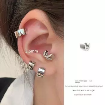 Магазин Ringring Простой браслет Минималистичные женские серьги Inner diameter of 3.5mm
