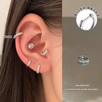 Магазин Ringring Прямая игла Серьга-кольцо D-типа Маленькие серьги Кольцо для кости Серьги-пусеты Для сна Не нужно снимать Серьга Серьги-клипсы 8mm white zirconium 1