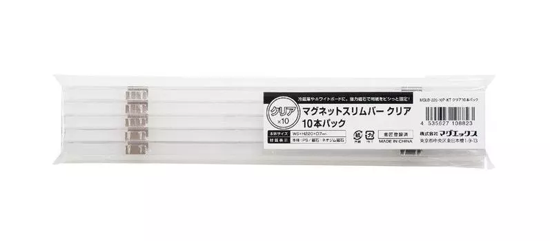 Magex Magnet Slim Bar прозрачный 220 мм 10 шт MSLB-220-10P-KT