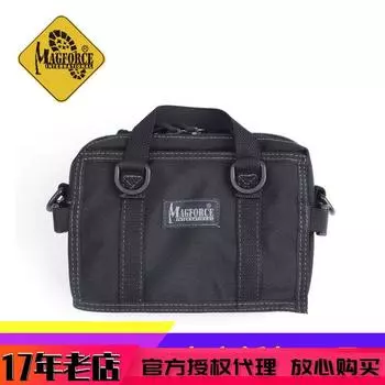 MagForce Taima Magforce1820 Органайзеры для походных принадлежностей Сумка для EDC-снаряжения Сумка-тоут Сумка для мелочей Black