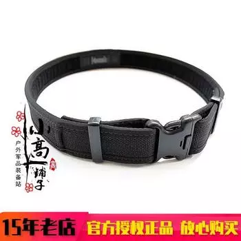 MagForce Taima Жесткий Внешний Пояс Защиты от Порезов Black L