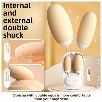 Волшебная Коробка Двойные Прыгающие Яйца Женский 12 Частот Частотная Вибрация Флирт Мастурбатор Взрослый Секс Секс-Игрушки double jumping jack