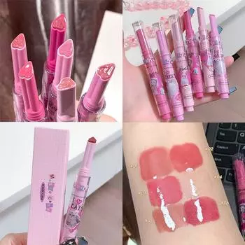 MAGIC CASA Press Lipstick Beep Lip Mirror Water Light Fade Lip Lines Увлажнение и увлажнение 01#