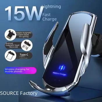 «Magic Clip Q3 Автомобильное беспроводное зарядное устройство и держатель для телефона с автоматическим датчиком»