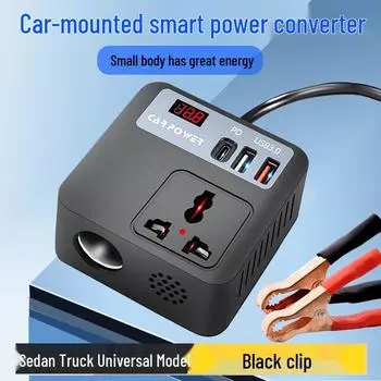 Magic Cube 12V/24V Car Inverter with Battery Clips - Fast Charging Mobile Devices with 220V National Standard Power Output