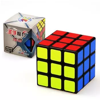 Magic Cube Legend 2x2 3x3 4x4 5x5 Magical For Professionals Smooth Rotation Stability Educational Toy Magic Cube 3x3 No Anti-Slip (Legend Logo)