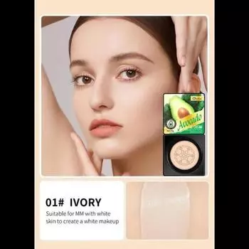 Magic Foundation Mushroom Head Air Cushion CC Cream Водостойкая осветляющая женская основа под макияж Косметика для лица, [01] 01 Ivory
